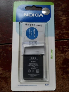 Аутентичная коробочка Nokia BL-6F N78 N79 N95 8G 6788I Оригинальный аккумуляторный батарея аккумулятор