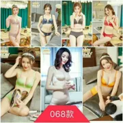 Bộ đồ lót Ai Ji Ke Ni 068 mẫu không có vòng thép tập hợp áo ngực dày để nhận sữa thứ hai Ai bikini chính hãng