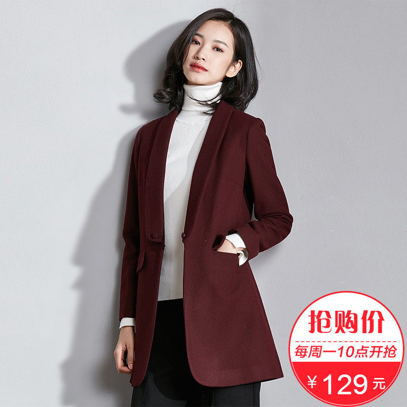 [129 nhân dân tệ] Van Gogh nhân viên bán hàng giải phóng mặt bằng 2017 mùa đông mới áo len Hàn Quốc trong áo len dài