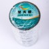 Khuyến mãi xác thực Chu Tianshu PVC Băng keo điện 15 Mã đường kính 72 Chín Băng cách điện Băng băng dính cách điện trắng 
