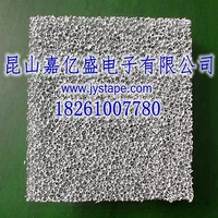 Производители пузырьков никеля пена никеля чистая батарея пена никеля солнечная энергия непрерывная полоса в форме пенопласта Nickel Net Guangdong