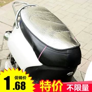 Xe điện mặt trời bảo vệ đệm bộ pin xe ghế bìa xe máy ghế bìa kem chống nắng không thấm nước độn ghế bìa
