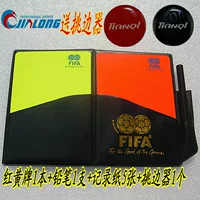 Бесплатная доставка FIFA Professional Football Sware Searcee Выделенный красным и желтым сборщиком карт для записи бумаги карандаша