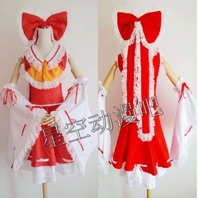 taobao agent Tianhe Anime Oriental Aidi Tianhong Demon Township COS Bolling COS Dream COSPLAY COSPLAY
