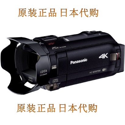 Panasonic/ panasonic  HC-WX970M 4K камера Лелеи объектив  wifi 6 4г B анти -сухой фотография