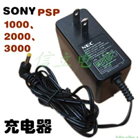 Sony Video Game PSP1000 Зарядка Fire Cow PSP3000 Зарядное устройство/PSP2000 Charger Japan Nec