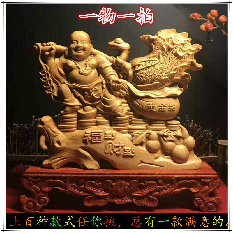 太行崖柏陳化白粉毛料瘤花根雕紅油沉水造型新手串瘤花長頸龍根料