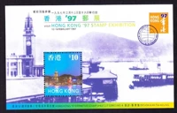 Hong Kong Sheetlet 1997 Post Triển lãm chung Stamp Series số 4 hongkong sưu tầm tem tem thư bưu điện