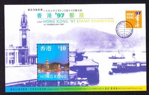Hong Kong Sheetlet 1997 Post Triển lãm chung Stamp Series số 4 hongkong sưu tầm tem