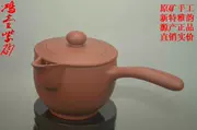 Zisha nồi cốc cát màu tím món quà trà Yixing đầy đủ handmade đích thực đặc biệt cung cấp bìa cứng C loại một nồi hai ly