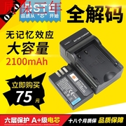 Phụ kiện máy ảnh Thyssen K50K30 Bộ sạc D-LI109 KR Pentax k-rK-50 pin kỹ thuật số