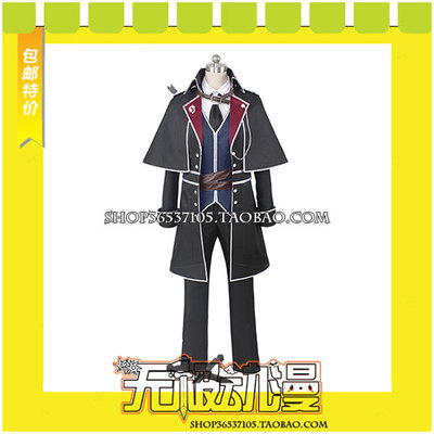 taobao agent IDOLISH7 TRIGGGER Ten Dragon COS COSPLAY clothing game animation free shipping