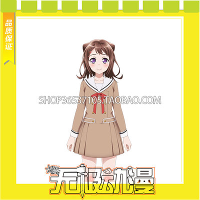 taobao agent BanG Dream! Toyama Kasumi Let's go to enjoy the flowers together before the special training COS clothing game anime free shipping