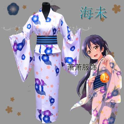 taobao agent Clothing, long props, cosplay