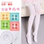 Chất lượng chuyên nghiệp trẻ em dành cho người lớn vớ nhảy pantyhose trắng đàn hồi cao nhung ba lê vớ thể dục dụng cụ thể dục nhịp điệu giày tập khiêu vũ