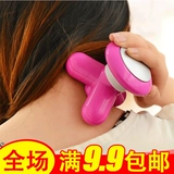 Маленький электрический треугольный массажер с зарядкой, батарея