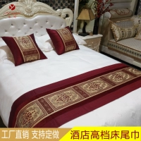 Khách sạn sao bộ đồ giường khách sạn giường bìa giường cờ đơn giản hiện đại giường dải trang trí cao cấp khăn giường bán buôn tấm ga trải giường