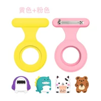 Желтый, розовый