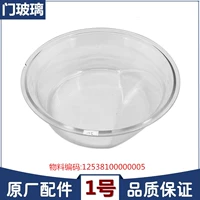 Купить ворота 1 стекло