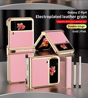 Xls гальванизация двойного шарнира