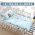 Trẻ em mẫu giáo chăn che bông bé mat là giường không trượt 褥 nôi 褥 pad dày bông 褥 Quilt Covers