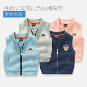 Mùa xuân và mùa thu mới 2019 trẻ em không khí cotton một lớp vest bé trai và bé gái vest vai bé màu rắn vest vest M196 - Áo ghi lê