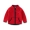 Áo khoác lông cừu cho trẻ em Áo khoác nam mùa xuân và mùa thu 1-3-8 tuổi Trẻ em thủy triều đứng cổ áo cardigan
