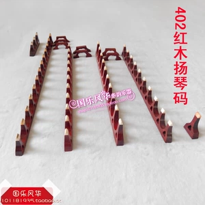 402 Code Mahogany Yangqin Code Yangqin Bar Yangqin - это набор аксессуаров для фортепиано инкрустации производителей кости, прямых продаж