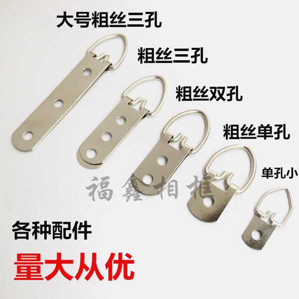 Фоторамка подключить аппаратные средства монтаж толстый подвесные провода кольцо вышивка крестом обрамленный висячие рамка традиционная китайская живопись фоторамка объединительная плата подключить