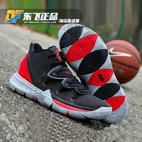 Nike Kyrie5 Owen 5 thế hệ trắng đen đỏ giật gân nam nữ đệm đệm giày bóng rổ chiến đấu AO2919-600 - Giày bóng rổ giày xtep