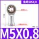 Fish Eye Connect M5*0,8