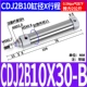 Цилиндр ручки CDJ2B10-30-B