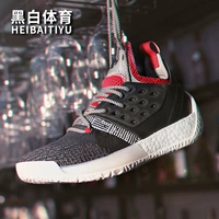 [Thể thao đen trắng] Giày bóng rổ HadenVol.2 Harden nam 2 thế hệ thấp để giúp mang giày thể thao nam sốc giày sneaker nam đẹp