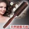 Товары от 缘木轩梳子