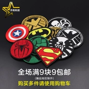 Siêu anh hùng Velcro Chương The Avengers Thêu DC Marvel Dòng Ba Lô Sticker Quần Áo Huy Hiệu
