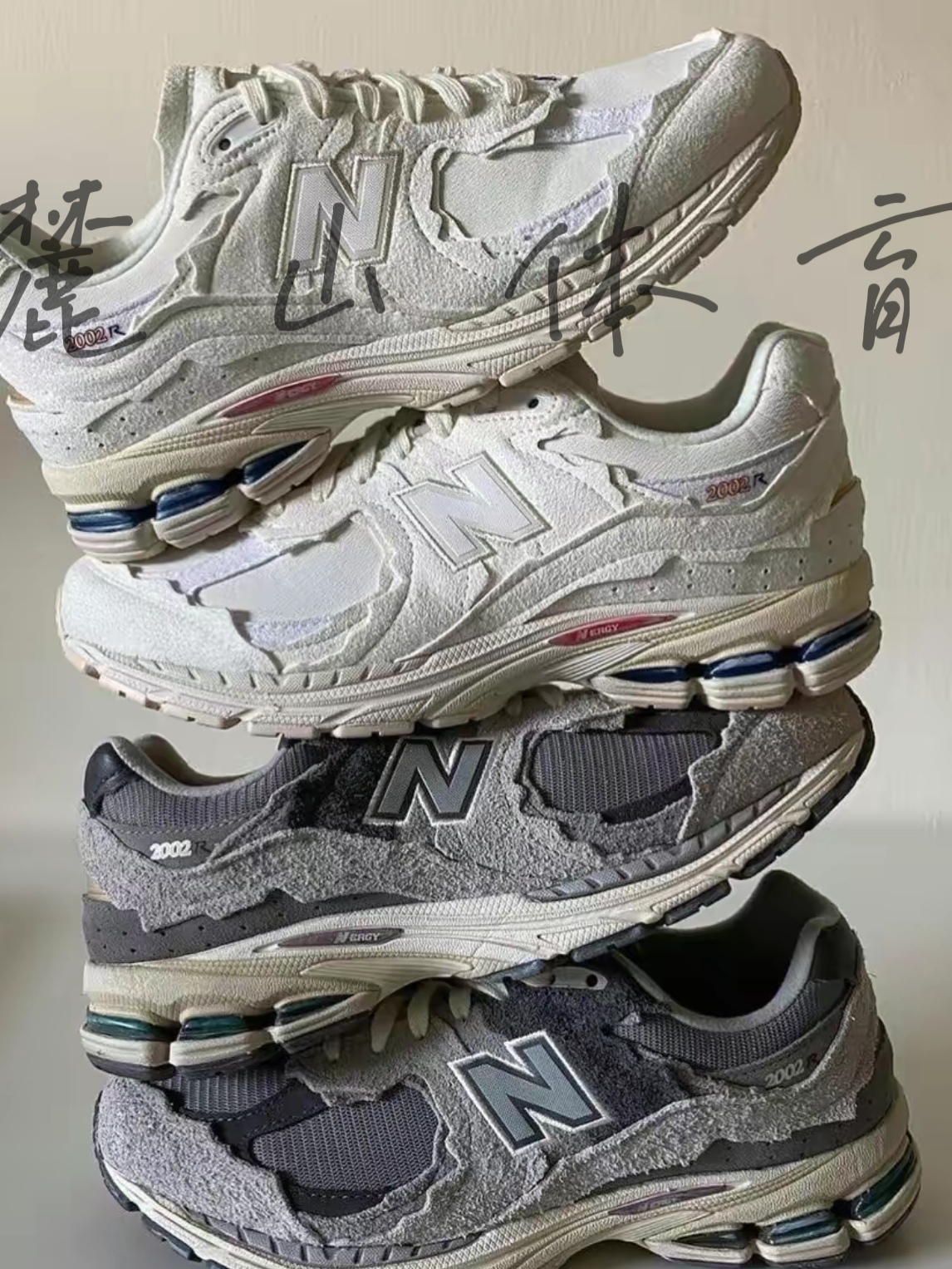 newbalance ML2002RA 26.5 お得なキャンペーンも - www