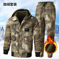 618 желтых руин