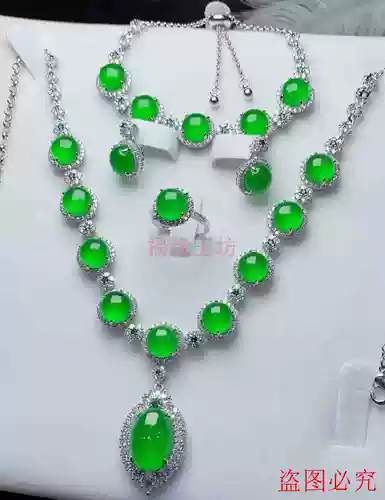Emerald Green Super Luxury High Ice Император Green Yang Glass Vies Vies Set Set Gift Gift Gift Gift Gift