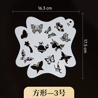 Полый шаблон квадрат № 3