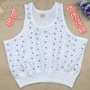 Trung và cũ của phụ nữ áo ngắn vest mùa hè tuổi cotton kích thước lớn đồ lót bà già cộng với chất béo vest áo bra