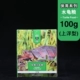 100 г зерна по сохранению черепахи (коробка)