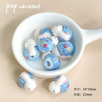 Кролик кролик