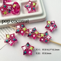 【Звезда】 Один розовый красный