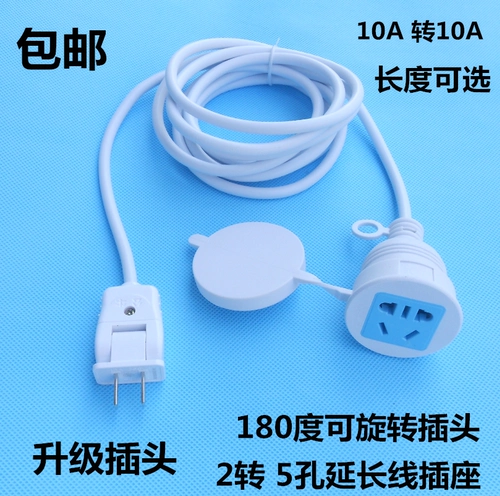 鑴氭 彃 瓒呰 鑴氭 彃 2 澶 澶 澶 澶 2 瀛 2 瀛?