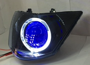 Giả mạo ống kính Yamaha GTR lắp ráp đèn pha GTR Sửa đổi đèn Xenon Mắt thiên thần mắt quỷ ống kính mắt cá - Đèn HID xe máy