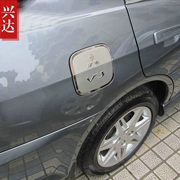 08 Đông Nam V3 Ling Yue đặc biệt nắp bình xăng bằng thép không gỉ dán 15 thay đổi trang trí phụ kiện Benke mới cung cấp xe - Truy cập ô tô bên ngoài