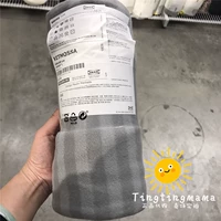 Genuine IKEA Witt Mosa giản dị màu xám chăn mền con thảm nap chăn mua trong nước - Ném / Chăn chăn lông cừu tây tạng