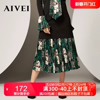Counter подлинная весна и летняя модная досуга K7100104 Aiwei Skirt 1980 Юань