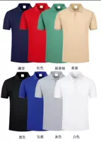 Многоцветный, делается под заказ, с печатью вашего логотипа