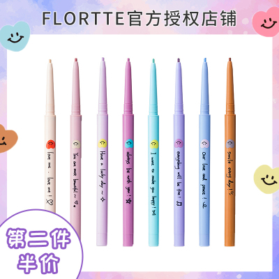 2021年2月23日更新【万能白菜价】的图片 第106张